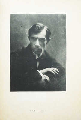 Эфрос Н.Е. Театр «Летучая мышь» Н.Ф. Балиева. 1908-1918. М., [1918].